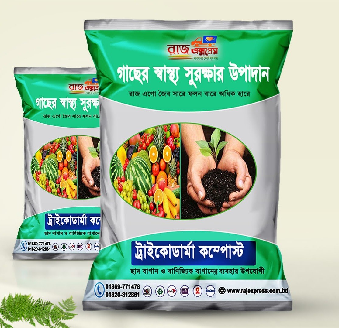 PicsArt_10-01-09.58.38