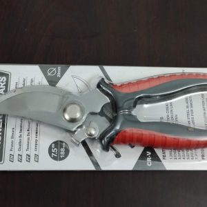 ডাল কাটার